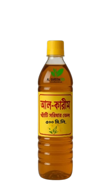 ৫০০ মি.লি.